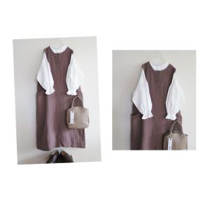 YARRA ヤラ 2WAY リネン デザイン ...の詳細画像1