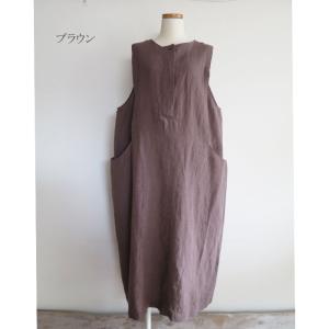 YARRA ヤラ 2WAY リネン デザイン ...の詳細画像2