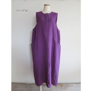 YARRA ヤラ 2WAY リネン デザイン ...の詳細画像3