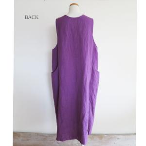 YARRA ヤラ 2WAY リネン デザイン ...の詳細画像5