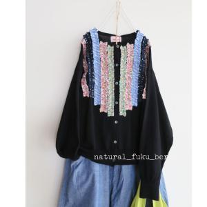 mao made　マオメイド　リネンコットン　ふりふり　フリルカーディガン　ドット　ミックス　ニットカーディガン　ナチュラル　611138　通販　8218