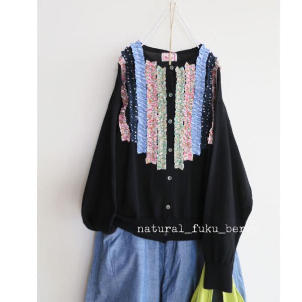 mao made　マオメイド　リネンコットン　ふりふり　フリルカーディガン　ドット　ミックス　ニット...