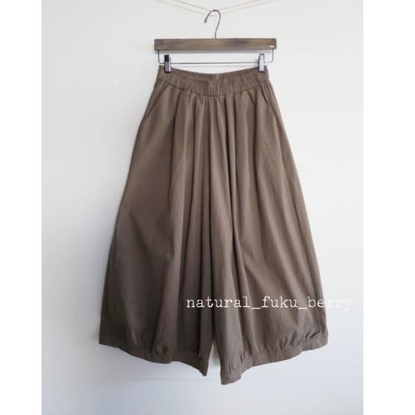 COLORK　カラック　ワイド　バルーンパンツ　ストレッチ　綿混　ワイドパンツ　ナチュラル　1243...