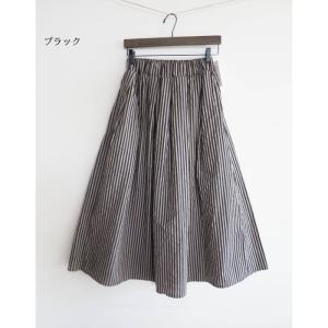 CUORE STORE クオーレストア ストラ...の詳細画像4