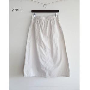 Bliss bunch ブリスバンチ コットン...の詳細画像3