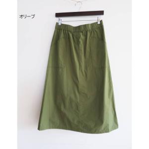 Bliss bunch ブリスバンチ コットン...の詳細画像4