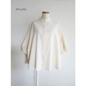 CUORE STORE クオーレストア コット...の詳細画像1