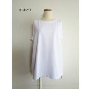 CUORE STORE クオーレストア イツモ...の詳細画像1