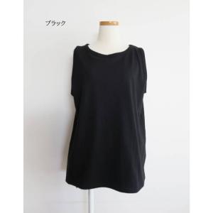 CUORE STORE クオーレストア イツモ...の詳細画像3