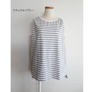 SALE CUORE STORE クオーレスト...の詳細画像2