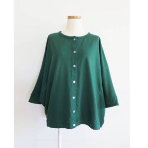 SALE CUORE STORE クオーレスト...の詳細画像4