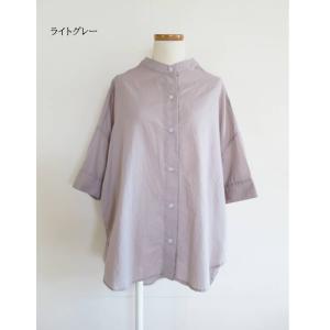 SALE CUORE STORE クオーレスト...の詳細画像2