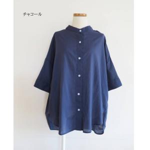 SALE CUORE STORE クオーレスト...の詳細画像3