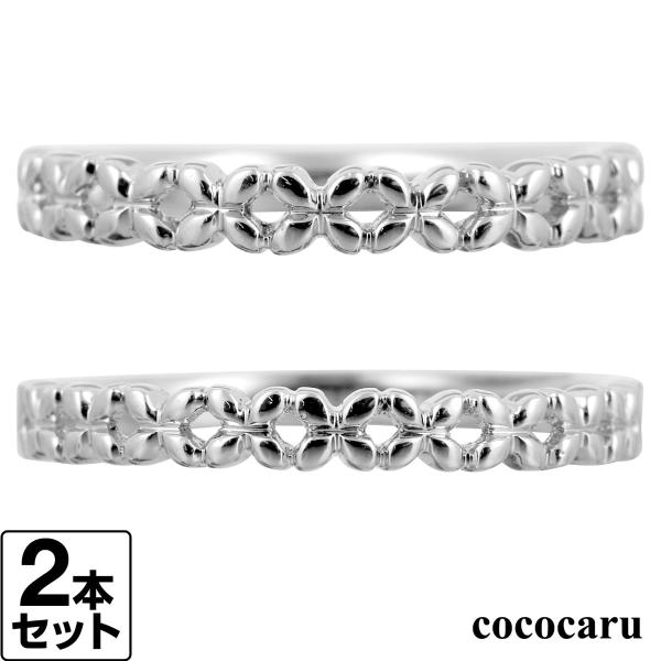 結婚指輪 マリッジリング 安い プラチナ 2本セット 金属アレルギー 日本製 プレゼント ギフト ク...