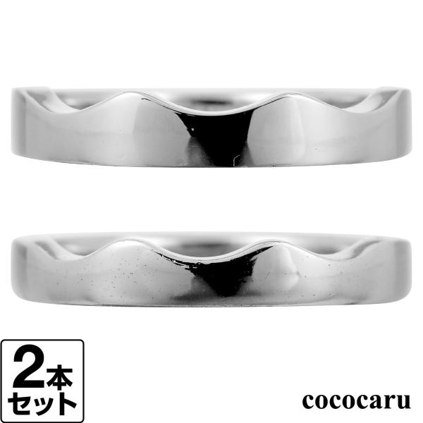 結婚指輪 マリッジリング 安い シルバー 925 2本セット 金属アレルギー 日本製 おしゃれ プレ...