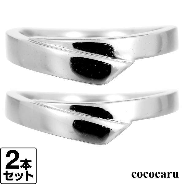 結婚指輪 マリッジリング 安い シルバー 925 2本セット 金属アレルギー 日本製 おしゃれ プレ...