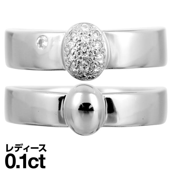 結婚指輪 マリッジリング 安い シルバー 925 2本セット 金属アレルギー 日本製 おしゃれ プレ...
