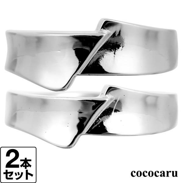 結婚指輪 マリッジリング 安い シルバー 925 2本セット 金属アレルギー 日本製 おしゃれ プレ...