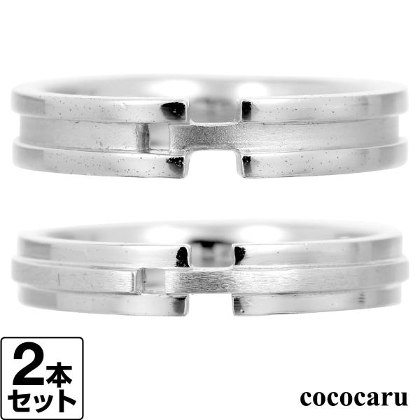 結婚指輪 マリッジリング 安い シルバー 925 2本セット 金属アレルギー 日本製 おしゃれ プレ...