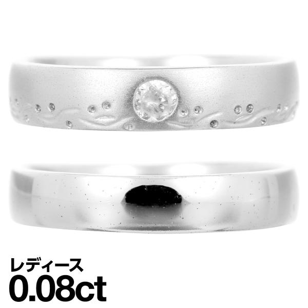 結婚指輪 マリッジリング 安い シルバー 925 2本セット 金属アレルギー 日本製 おしゃれ プレ...