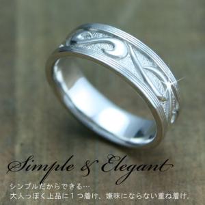 バカラ（Baccarat） タンゴ イリゼ リング 指輪 アクセサリー
