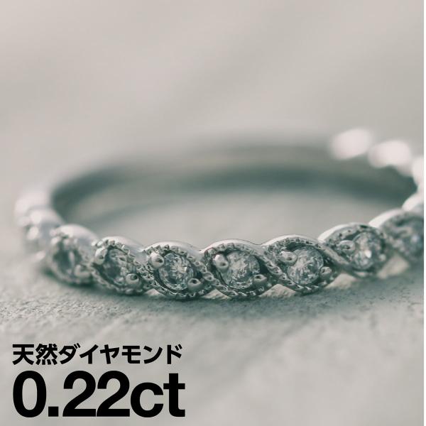 リング ダイヤモンド リング プラチナ900 天然ダイヤ ファッションリング 日本製 おしゃれ プレ...