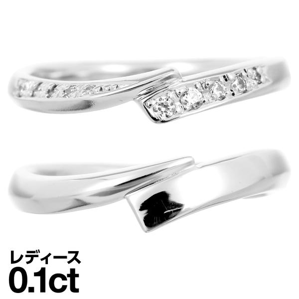 結婚指輪 シルバー 925 安い マリッジリング 2本セット 金属アレルギー 日本製 おしゃれ プレ...