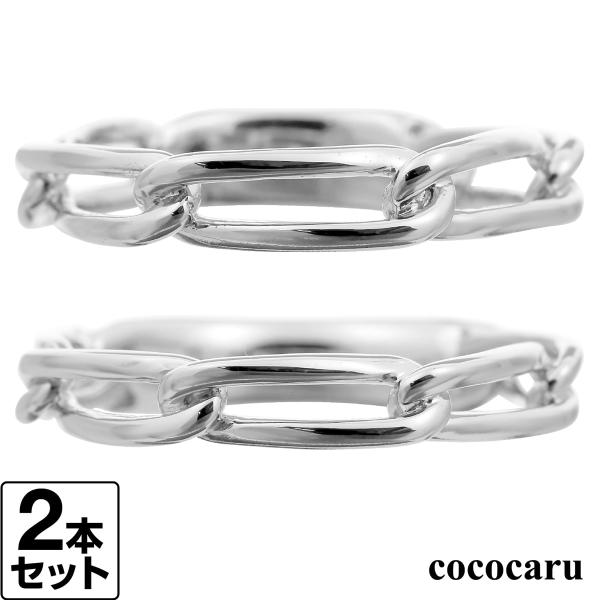 結婚指輪 シルバー 925 安い マリッジリング 2本セット 金属アレルギー 日本製 おしゃれ プレ...