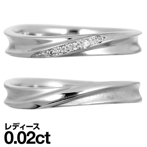 結婚指輪 シルバー925 安い マリッジリング 2本セット 金属アレルギー 日本製 おしゃれ プレゼ...