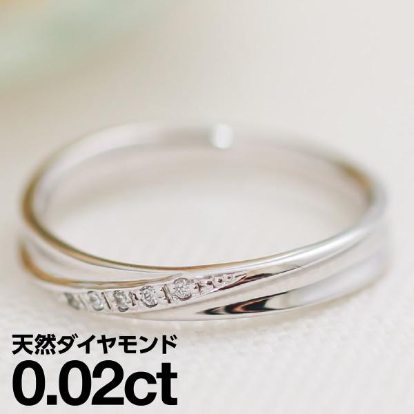 指輪 ダイヤモンド リング レディース シンプル シルバー 925 天然ダイヤモンド ファッションリ...