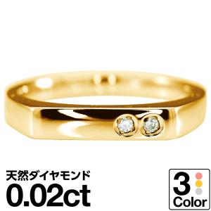 BOUCHERON ［飯能本店］Boucheron ブシュロン 750ブラックゴールド