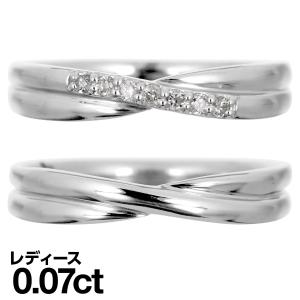 ペアリング マリッジリング 結婚指輪 プラチナ ダイヤモンド...