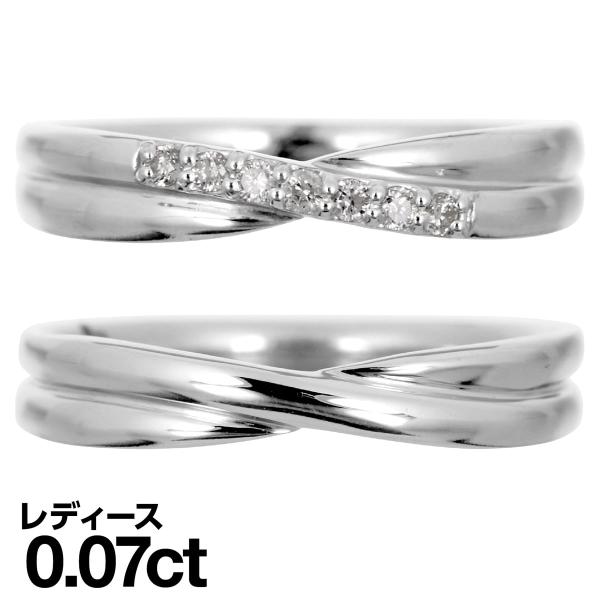 結婚指輪 シルバー 925 安い マリッジリング 2本セット 金属アレルギー 日本製 おしゃれ プレ...