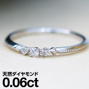 TIFFANY&Co.（ティファニー） 10号 リング・指輪 カーブド バンド