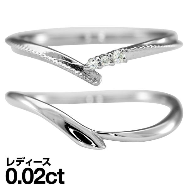 結婚指輪 マリッジリング 安い プラチナ900 ダイヤモンド 2本セット 天然ダイヤ 金属アレルギー...