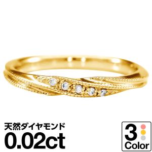 cococaru（ココカル） 指輪 レディース リング ダイヤモンド k10