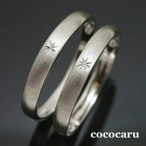 結婚指輪 シルバー 925 安い マリッジリング 2本セット 金属アレルギー 日本製 おしゃれ プレ...