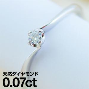 ココカル　cococaru リング　ハーフエタニティ　ダイヤ　PG　10号 ココカル cococaru リング ハーフエタニティ ダイヤ PG 10号 ココカル