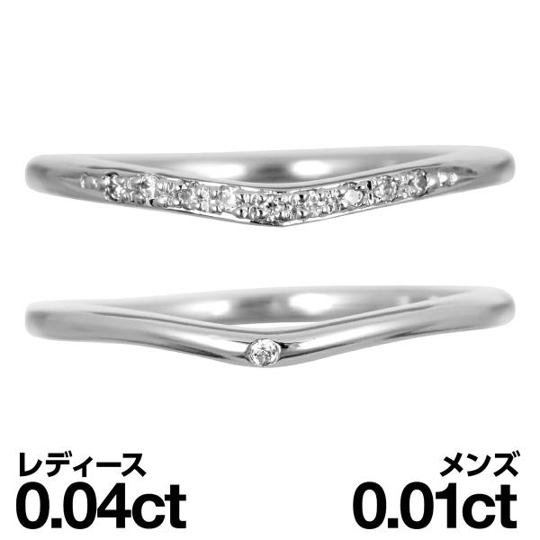 結婚指輪 マリッジリング 安い k10 イエローゴールド ホワイトゴールド ピンクゴールド ダイヤモ...