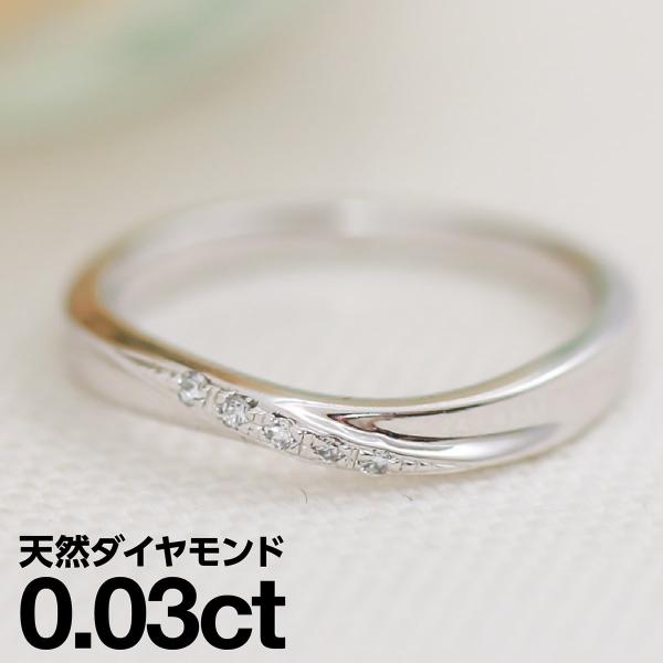 指輪 ダイヤモンド リング レディース シンプル シルバー 925 天然ダイヤモンド ファッションリ...