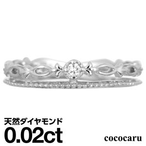 ギリオン24-7 ☆K10WG 0.13ctダイヤモンドリング☆健康ジュエリー ギリオン24-7 ☆K10WG 0.13ctダイヤモンドリング☆健康ジュエリー
