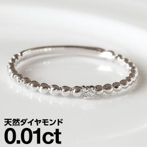 ダイヤモンド リング 一粒 1カラット 7号 プラチナPt900 Hカラー SI2