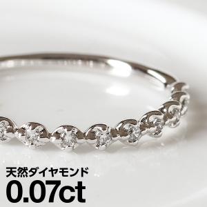 CLASH DE CARTIER （美品）カルティエ クラッシュ ドゥ カルティエ