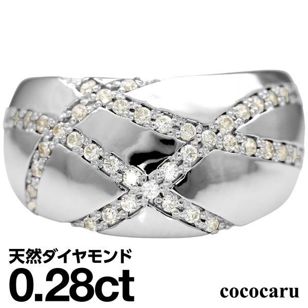リング ダイヤモンド リング シルバー925 天然ダイヤ ファッションリング 日本製 おしゃれ プレ...