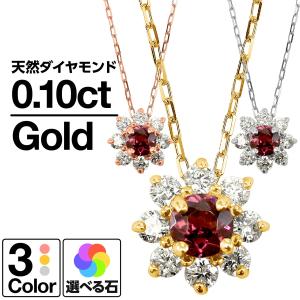 AHKAH（アーカー） ダイヤ0.12ct V字 チェーン ネックレス K18 VC-755