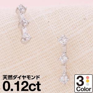 4℃（ヨンドシー） ピアス K18ピンクゴールド ダイヤモンド ピアス