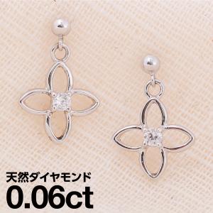 保証書あり！　ダイヤモンド　プラチナ　ピアス 1点限定】ダイヤモンド プラチナピアス (計2.027カラット/H/SI2