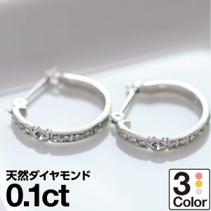 ピアス フープピアス ダイヤモンド k10 イエローゴールド ホワイトゴールド ピンクゴールド 天然ダイヤモンド 日本製 おしゃれ プレゼント ギフト クリスマス