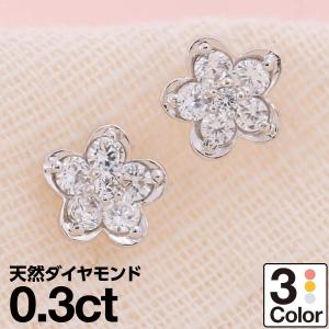 cococaru（ココカル） ピアス ダイヤモンド k10 イエローゴールド