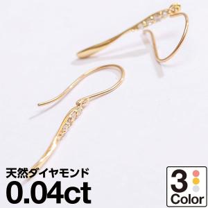 限定1点】 トレソロ K18 イエロー・ホワイトゴールド リング カナダ製